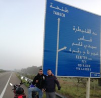 Daraj Kenitra