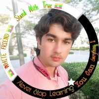 RAHIM UllaH