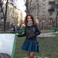 Ирина Городецкая