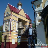 Dmitry Pasternak