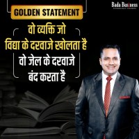 Dharmraj Patel