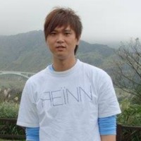 Neil Su