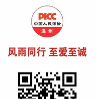 吴妙访