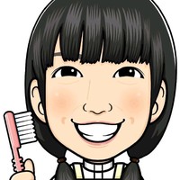 Etsuko Masui