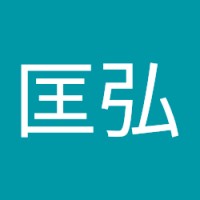 金田匡弘