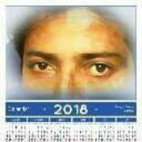 Devi Prasad Das