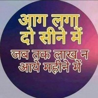 DHIRAJ THAPA