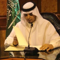 MOHAMMED BIN NASSER
