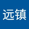 周长泰