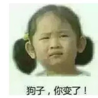 陈立朋