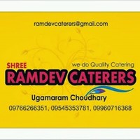 Ugmaram Choudhary