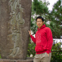 Li-Wen Fang