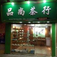 黄晓兵