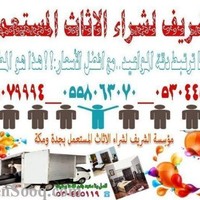 عاصم الشريف
