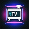 It'S Jus A Tv