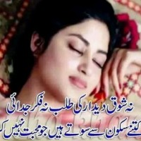 Muhammad Zubair