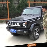 陈建冰