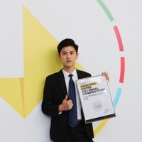 Gengyu Hu