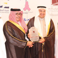 مجموعة عبد الرحمن الحمام
