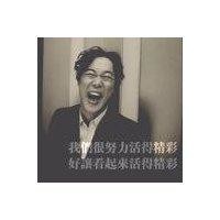 张朱园