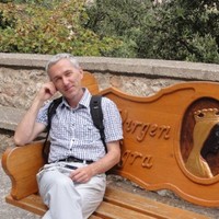 Сергей Сальников