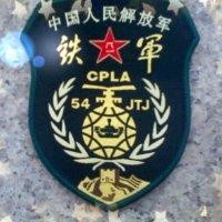 刘会山