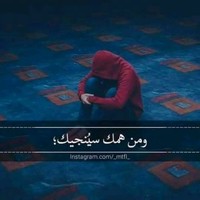 عبدالله الامبابي