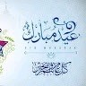 Ahmed Fathi