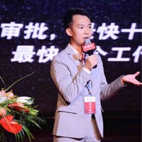 许嗣万