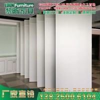 黄祥斌