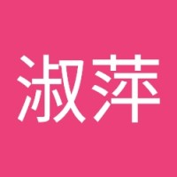 吳淑萍