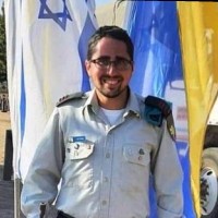 Yossi Samira