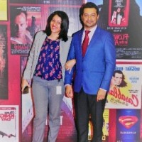 Puja S.