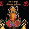 P kumar Sharma