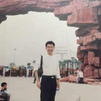Wei Han