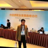 周海军