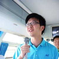 谭路凯