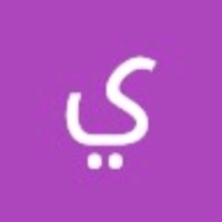 يحيي سالم