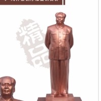 李仁宗