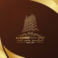 Alrashed Business Hotel