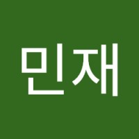 정민재