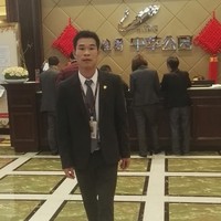 钟惠积