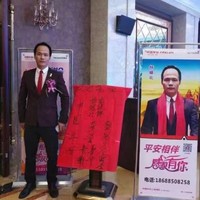 杨继北