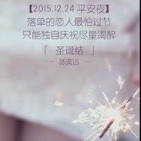 顾健东