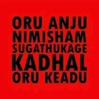 Resvinkavi Resvinkavi