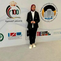Heba Atef