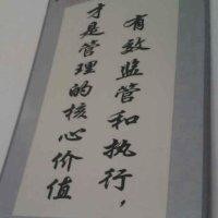 高卫星
