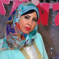 Shery Mohamed