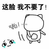 杨东清