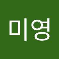 지미영